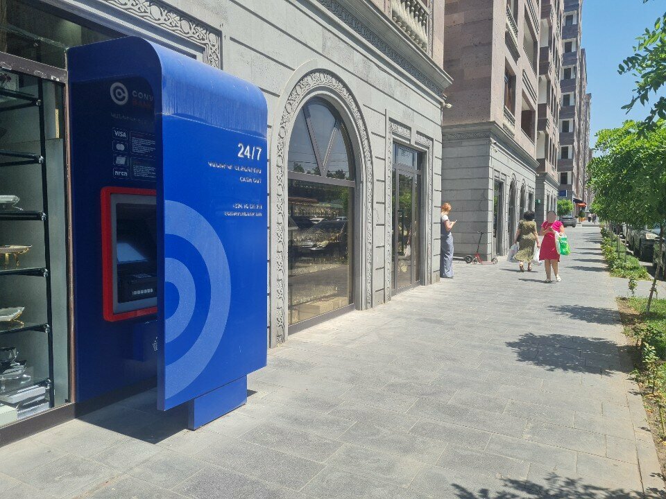 ATM Converse Bank, Yerevan, photo