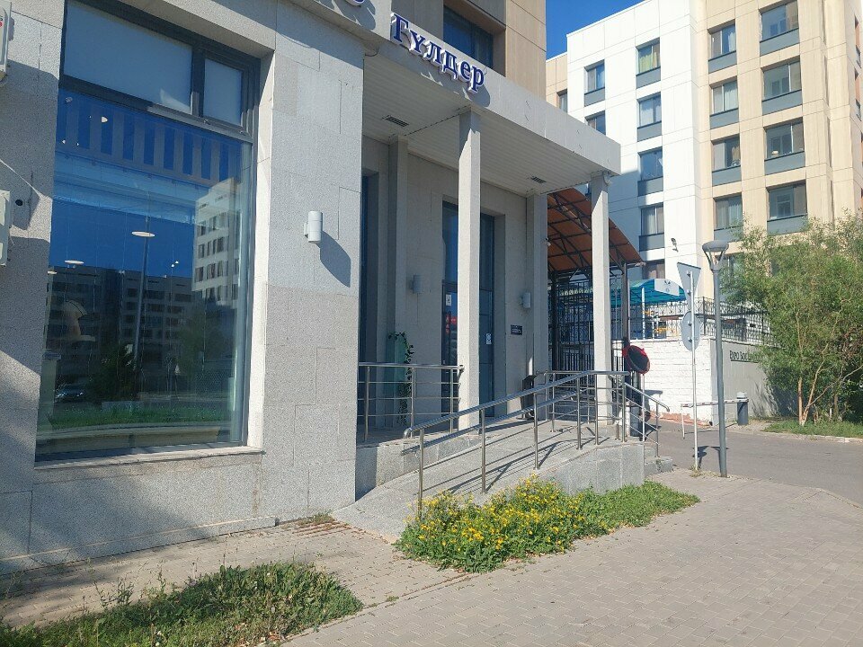 Coffee machine Asyq Coffee, Astana, photo