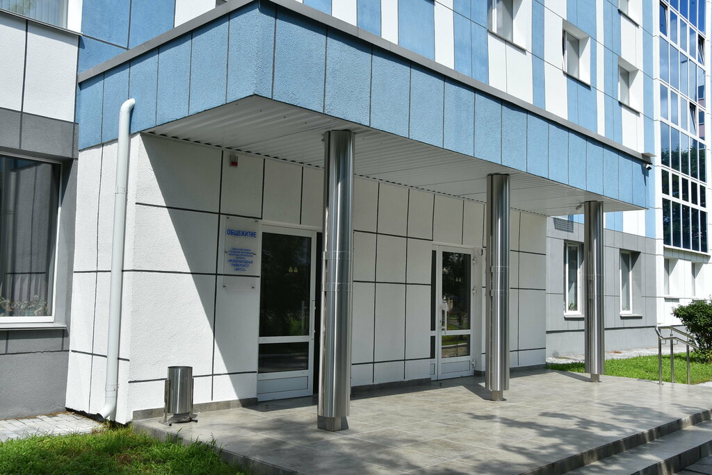 Dormitory Общежитие международного университета Митсо, Gomel, photo