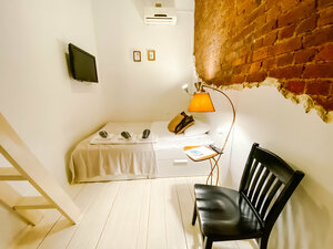 Star Home