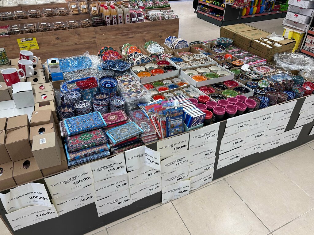 Bridal salon Boğazkent Es Düğün ve Toplantı Salonu, Serik, photo