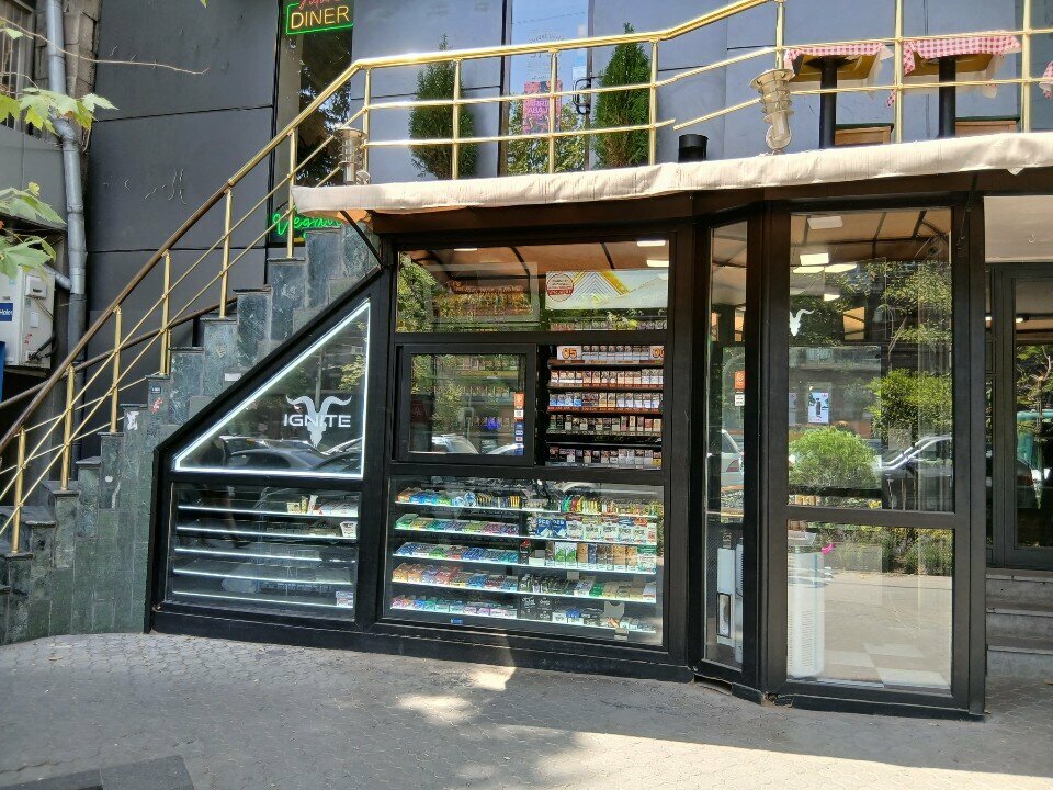 Tobacco and smoking accessories shop Ignite, Yerevan, photo