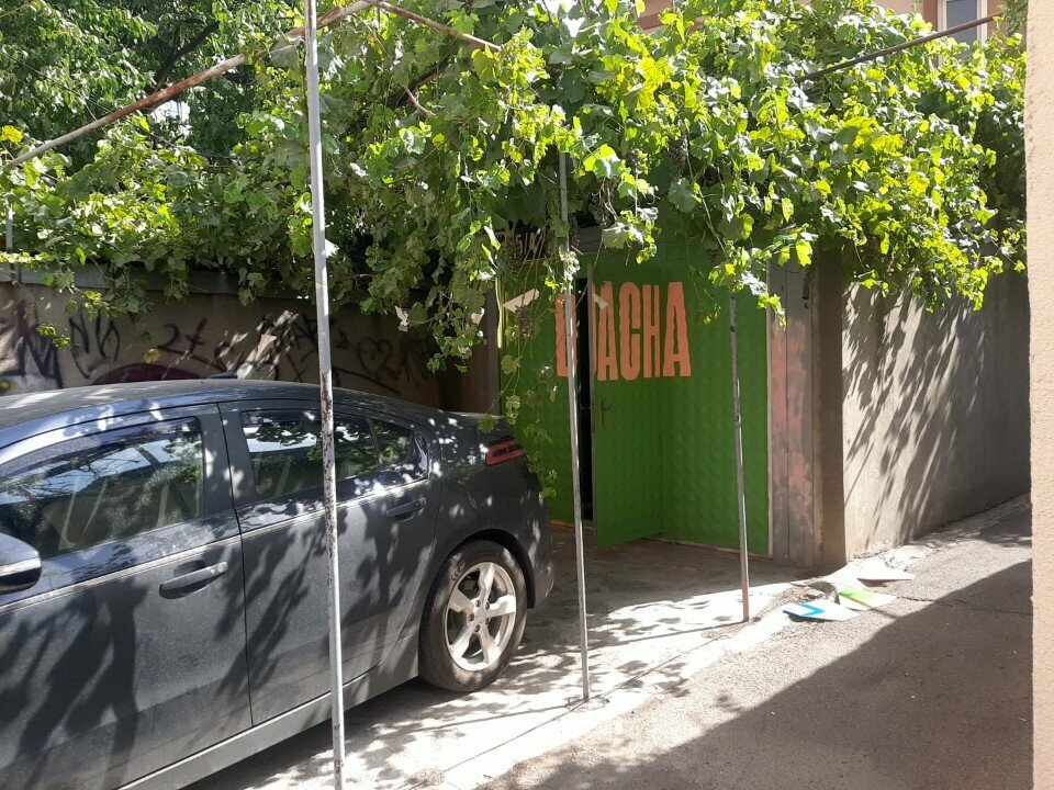 Bar, pub Kamats Kamats, Yerevan, photo