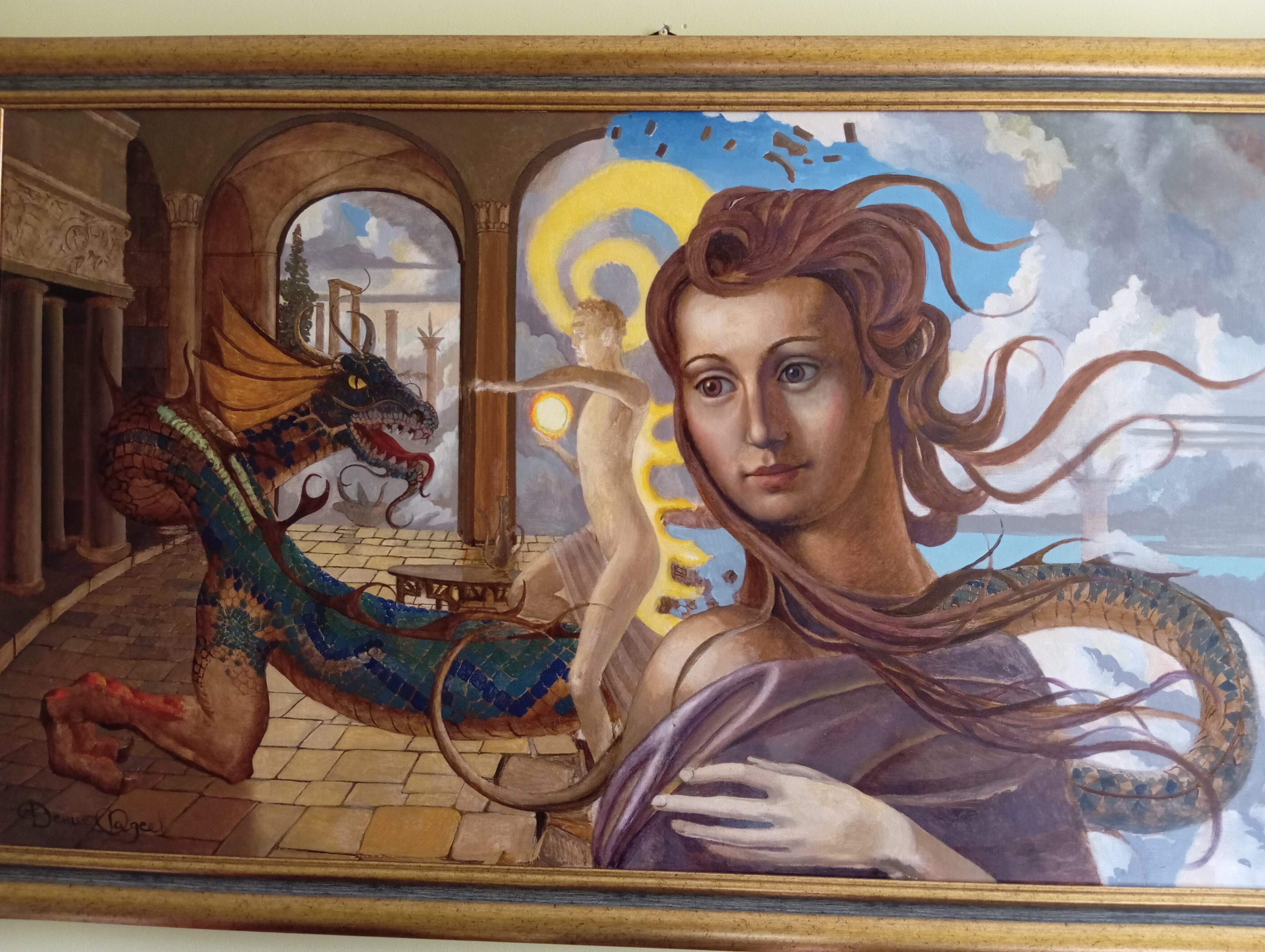 Фото Питерская