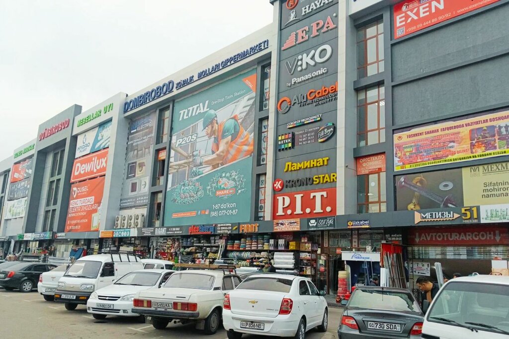 Industrial enterprise Almalik Metal, Tashkent, photo