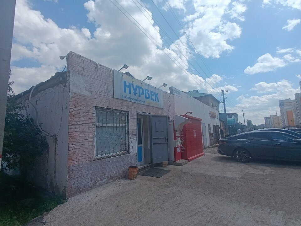 Payment terminal Kassa 24, Astana, photo