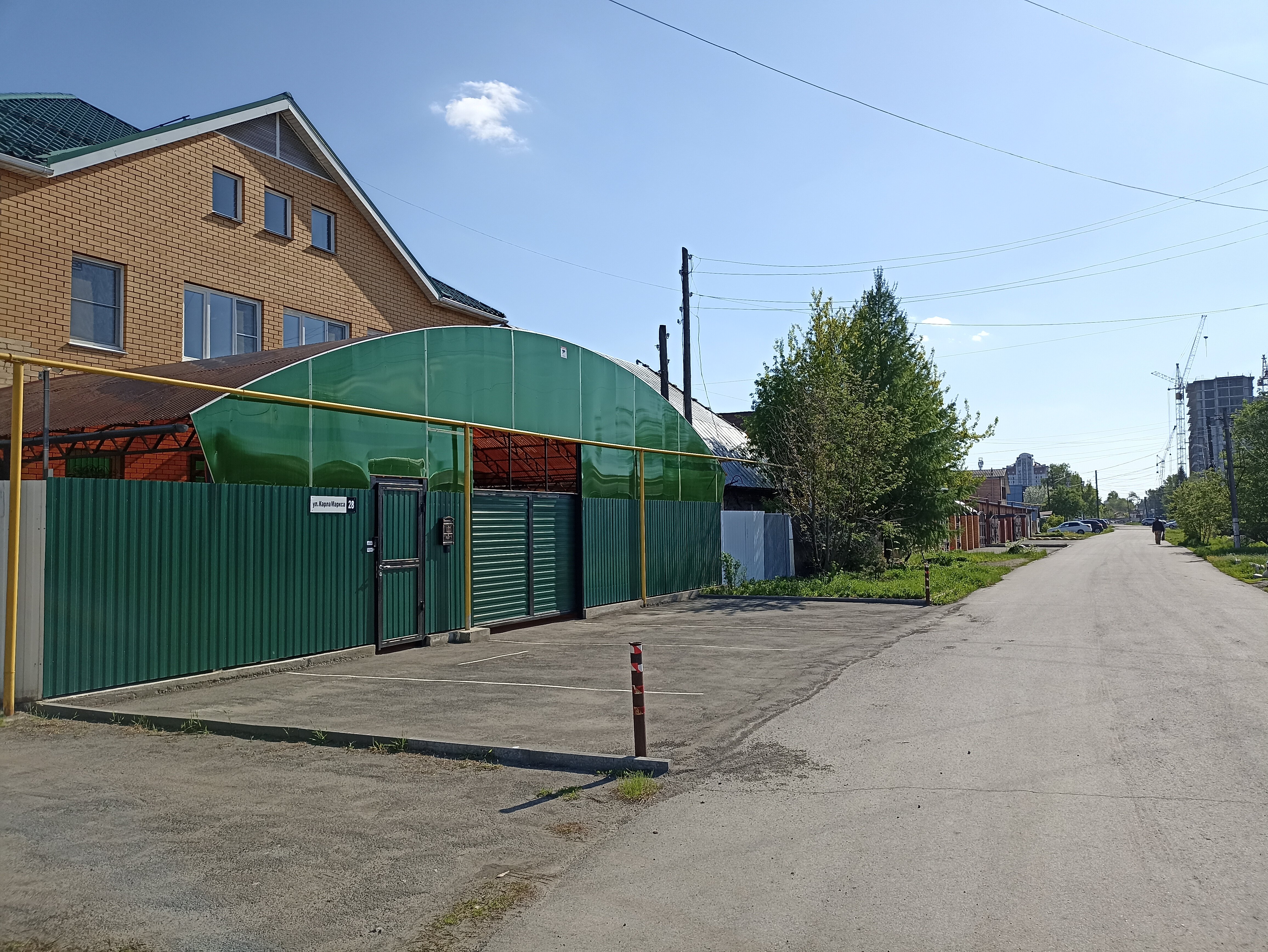 Фото отеля 2