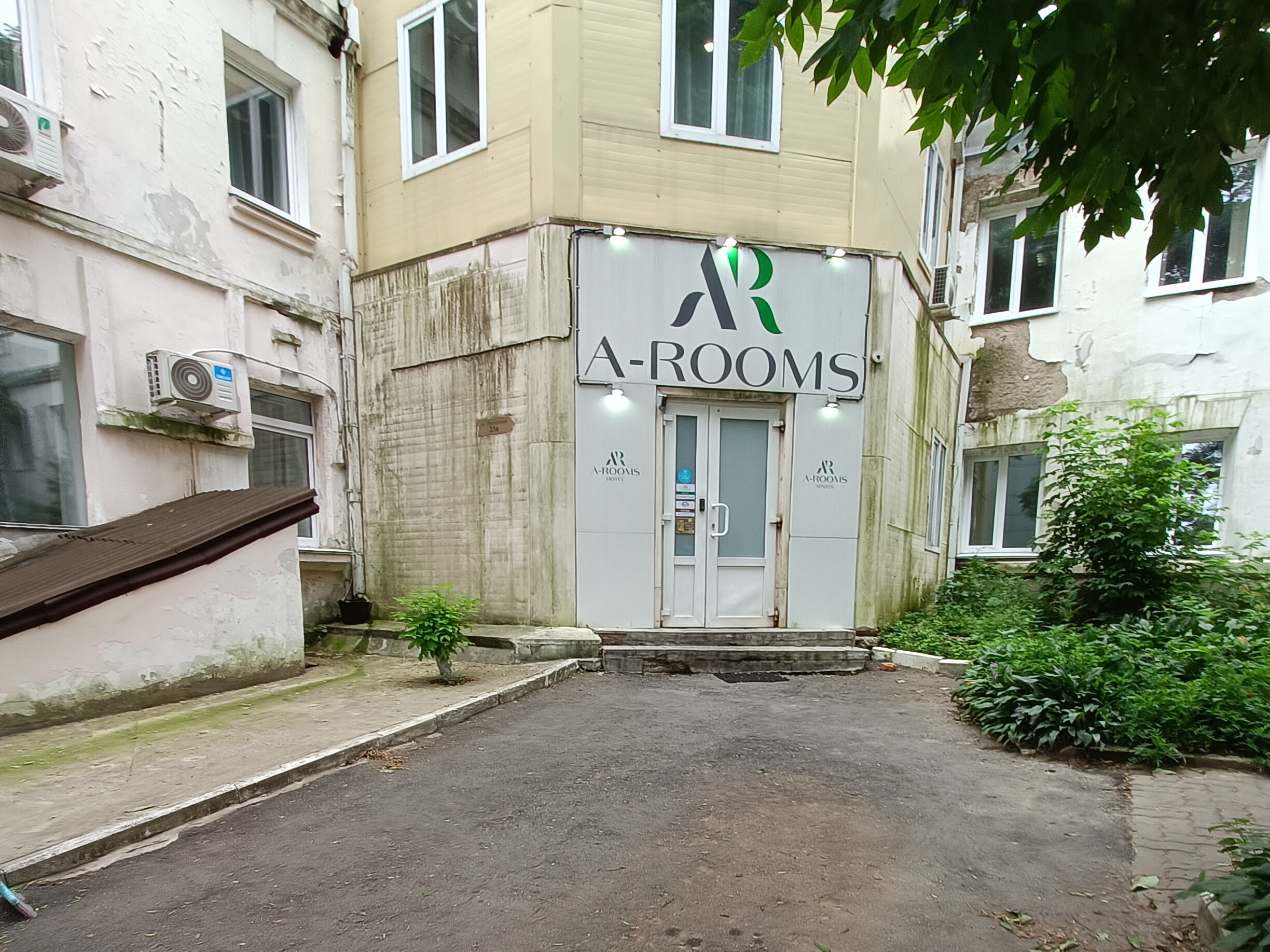 Фото Hostelroof_vl