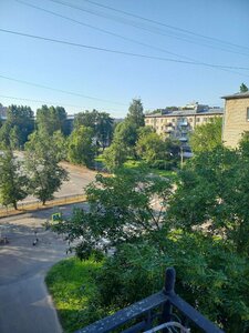 Север