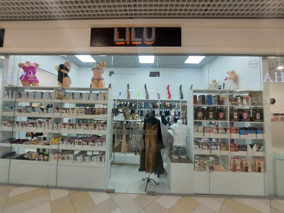 Lingerie and swimwear shop Lilu, Astana, photo