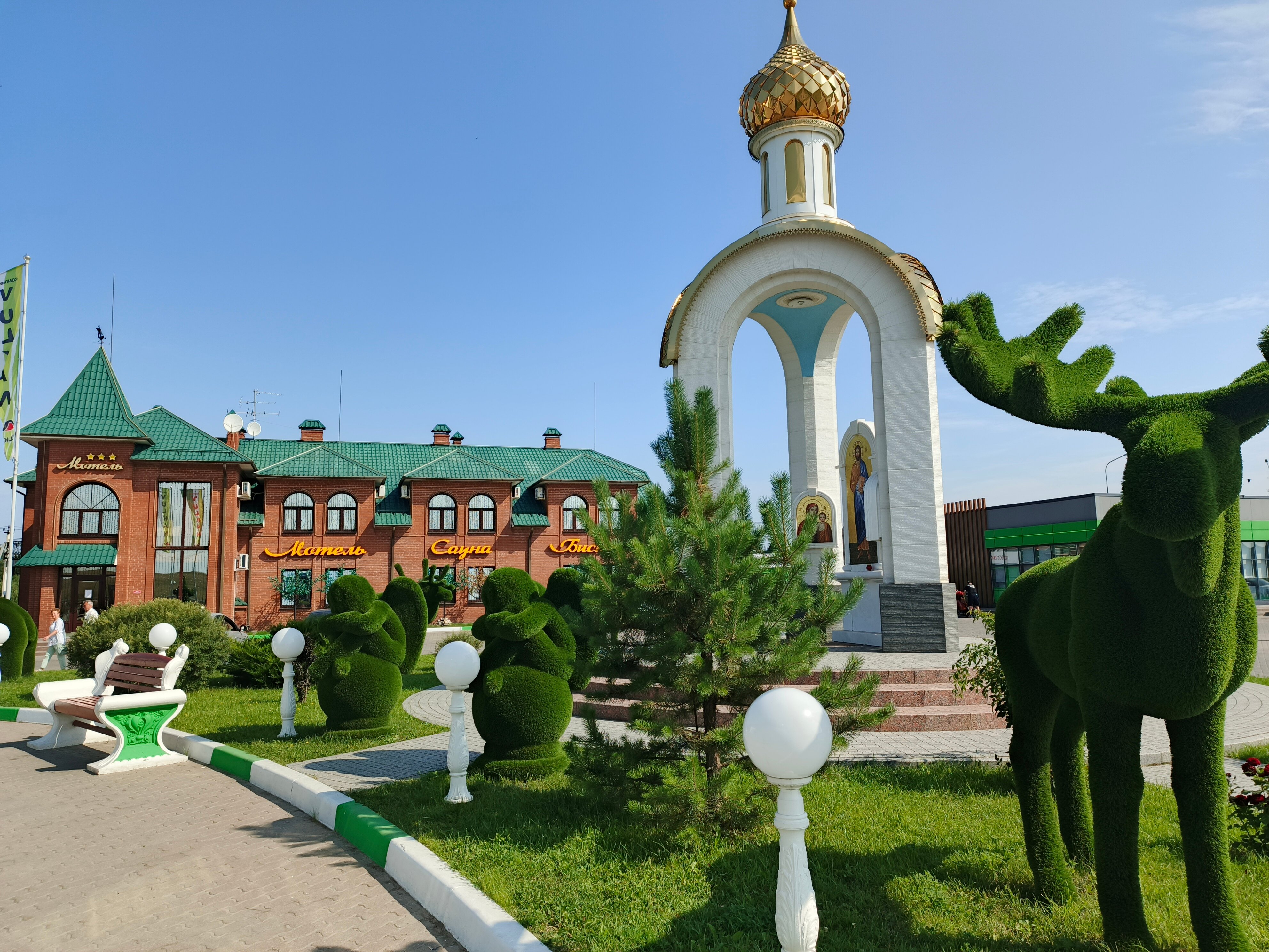 Фото отеля 2