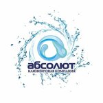 Абсолют (Salavat, Ufimskaya Street, 78), carpet cleaning