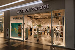 Women's Secret (Piatra Mscislawca Street, 11), lingerie and swimwear shop