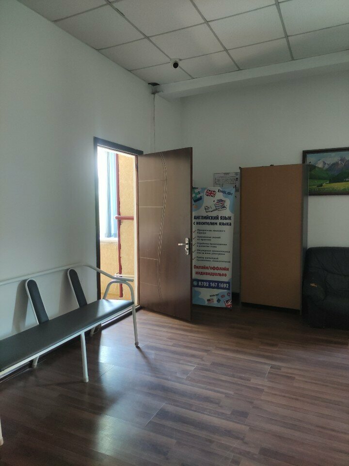 Foreign language courses English Language Lessons, Almaty, photo