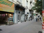 Uno (Kralja Milana Street, 15), shoe store