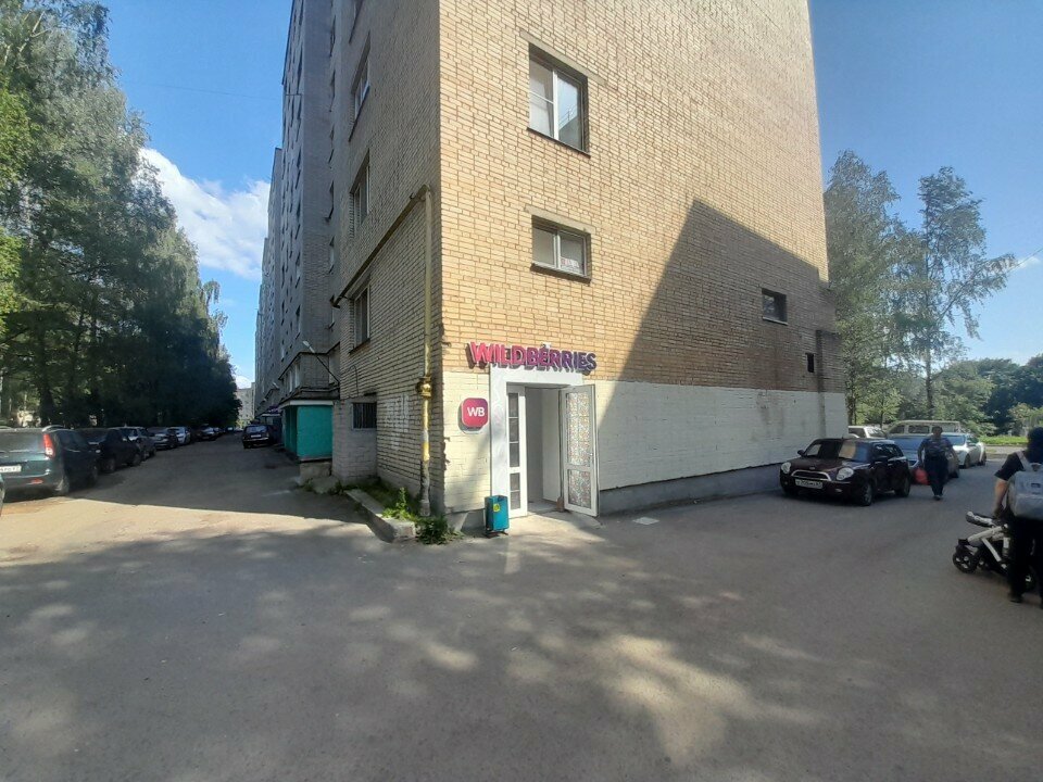 Point of delivery Wildberries, Smolensk, photo