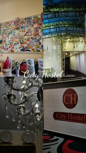 City (Fazliddin Şehabov Sok., 44), hostel