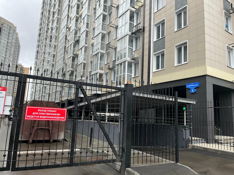 Добрые Квартиры — фото 9