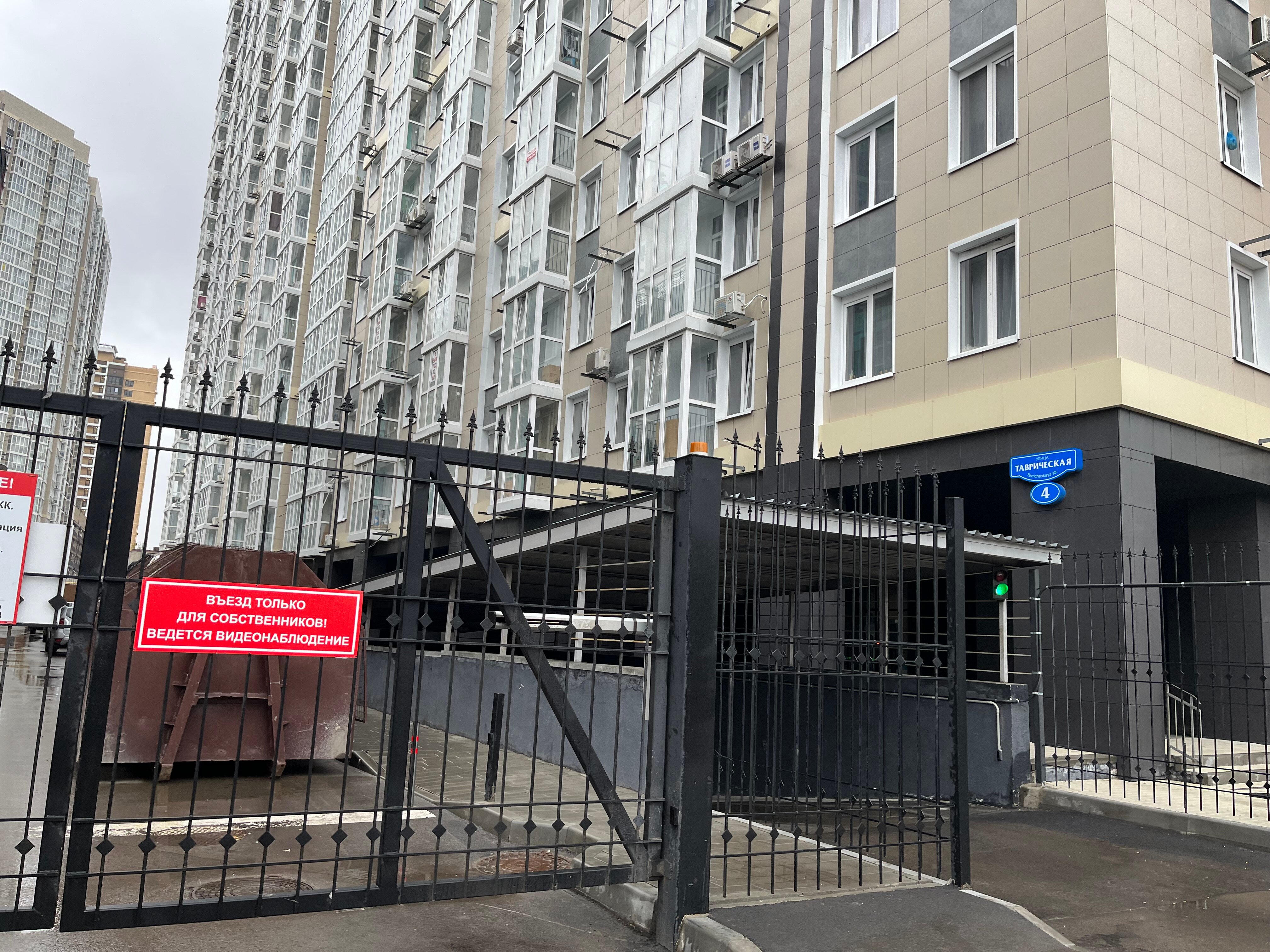 Фото Добрые Квартиры на Таврической