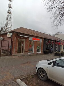 Синий Тигр