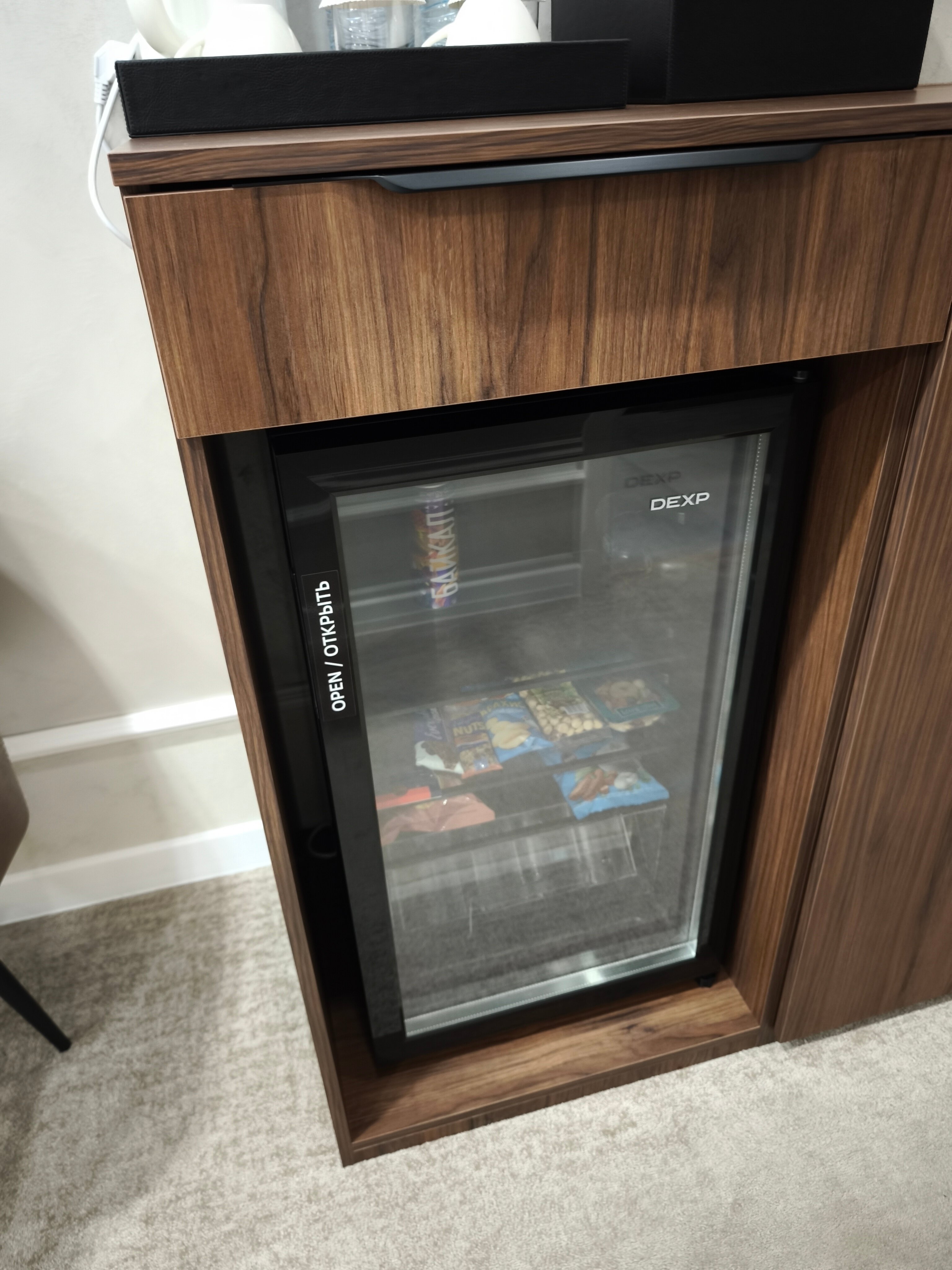 Фото Гефест