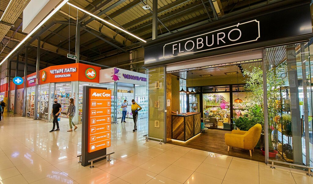 Management company Авангард II, Balashiha, photo