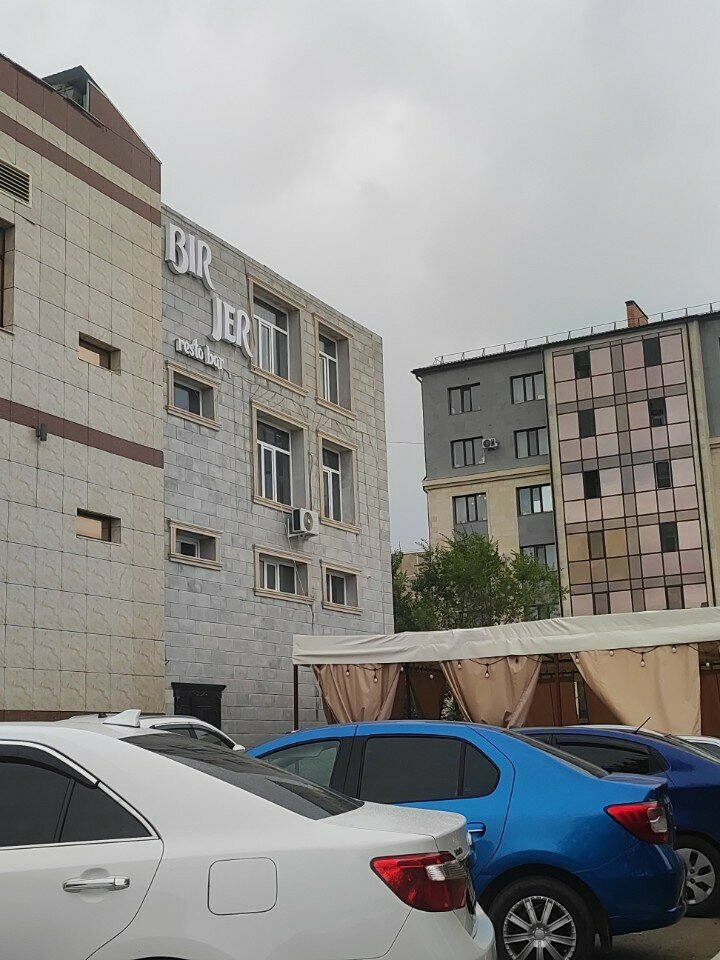 Cafe Bir Jer, Karaganda District, photo