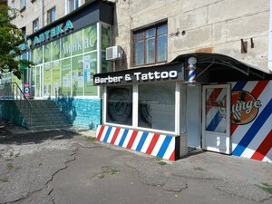 Grunge Barber & Tattoo (муничипьюл-Бэлци, ул. Индепенденцей, 8), барбершоп в Бельцах