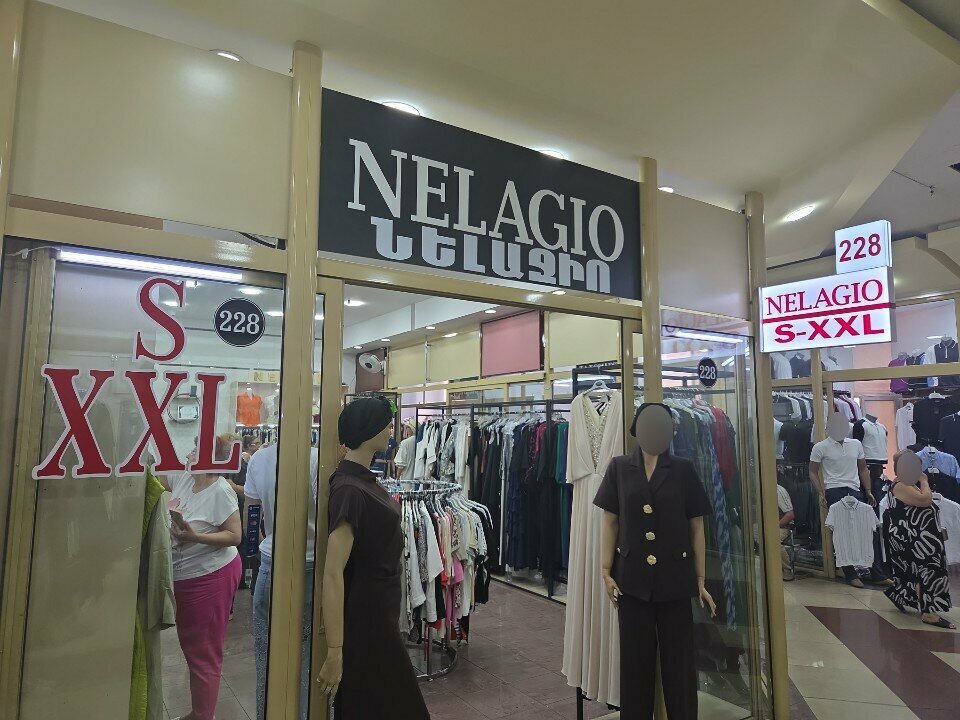 Clothing store Неладжио, Yerevan, photo