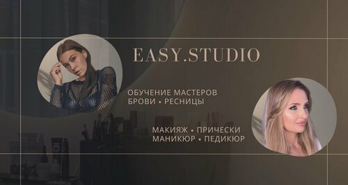 Güzellik salonu Easy. Studio, Saint‑Petersburg, foto