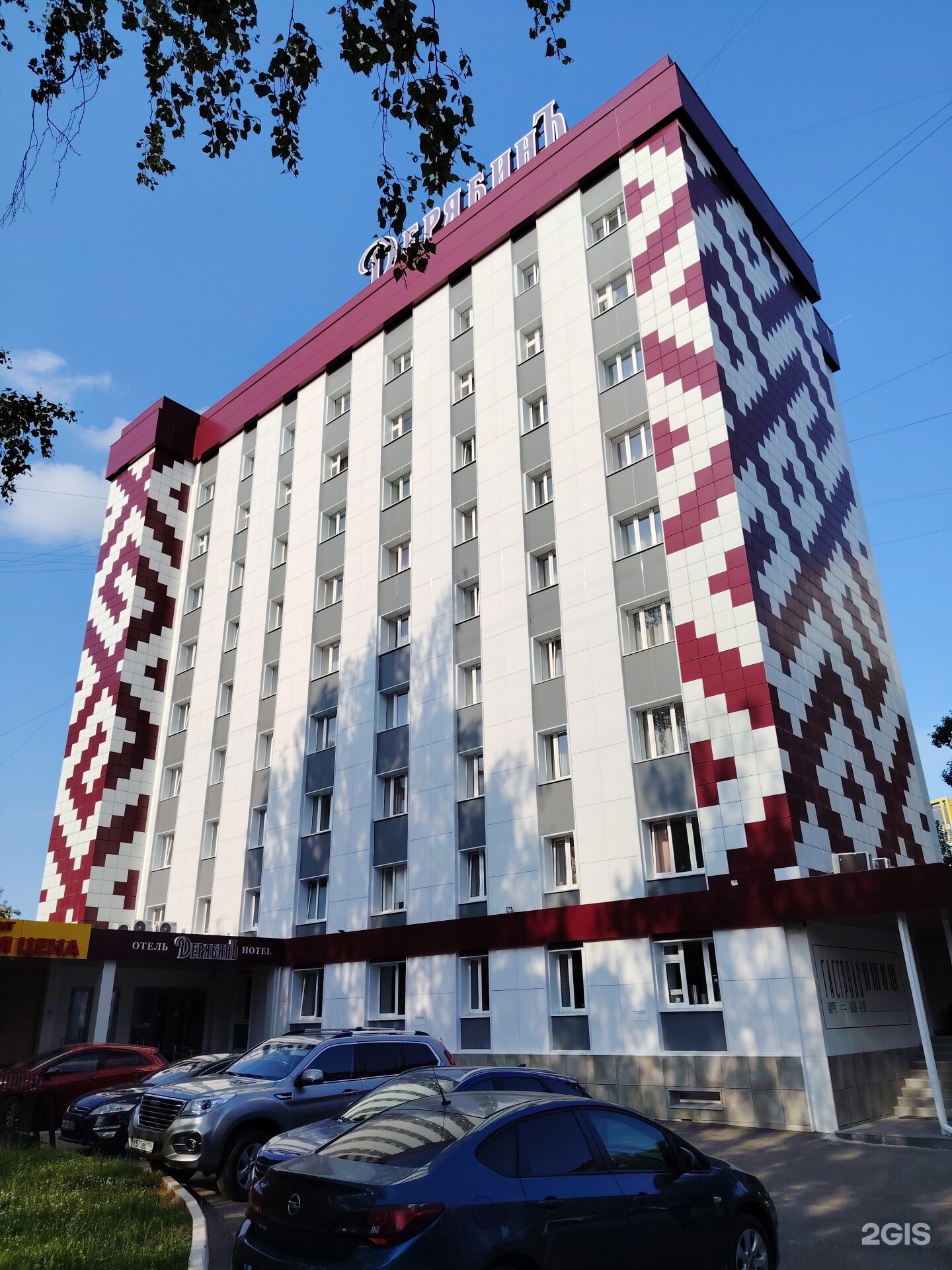 Фото отеля 1