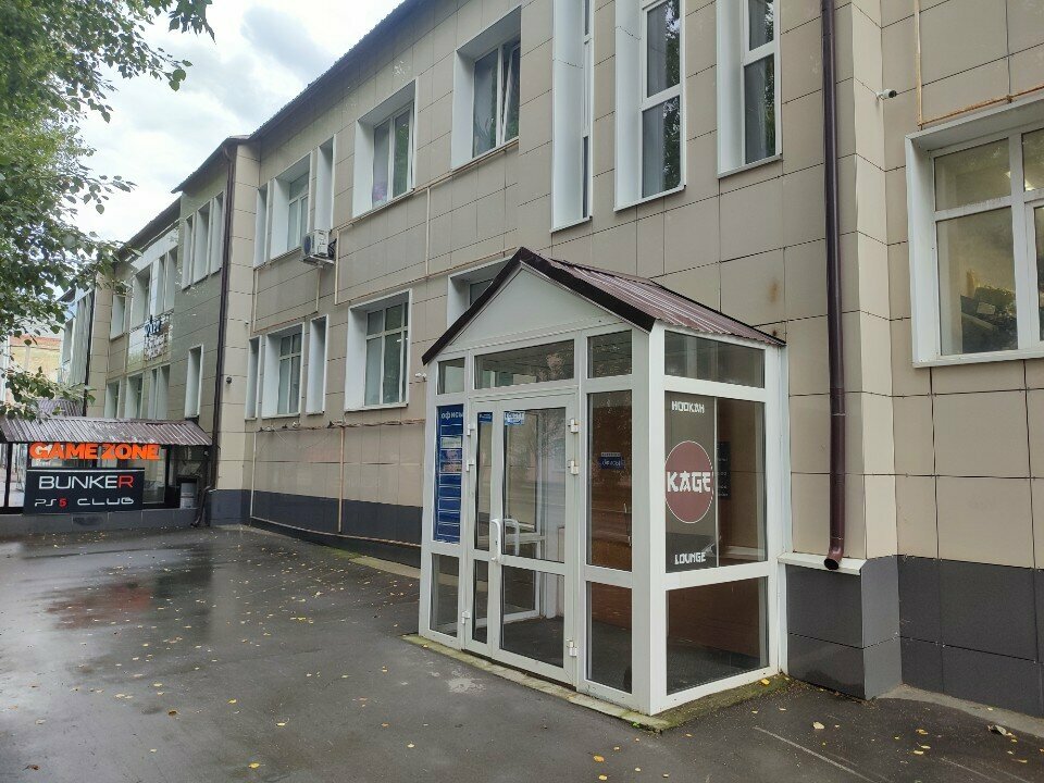 Beauty salon Mariarti, Perm, photo