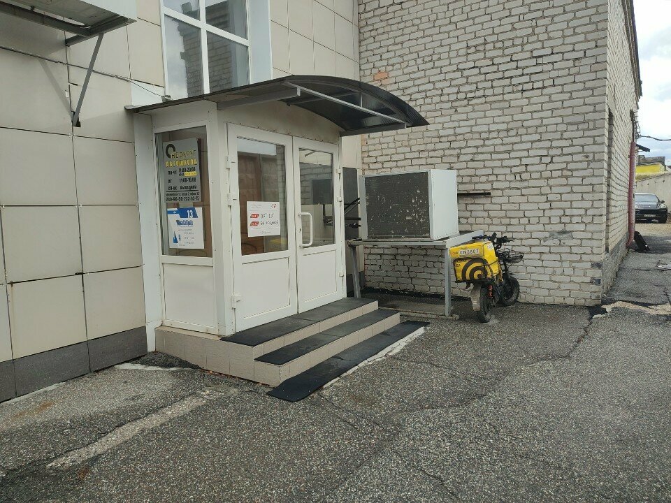 Network equipment Tekhtsentr plyus, Perm, photo