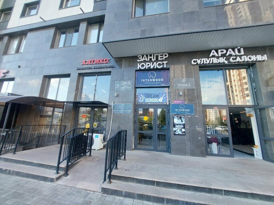 Attorney Advocate Smagulov S. D., Astana, photo