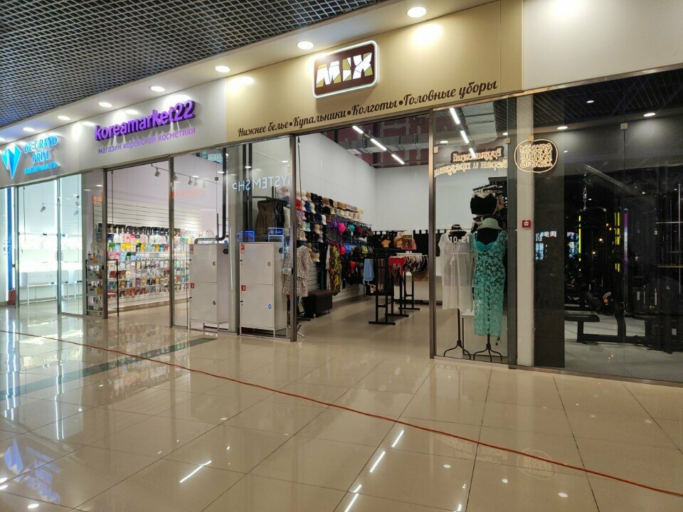 Lingerie and swimwear shop Mix, Barnaul, photo