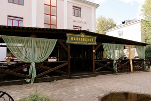 Гостиница Отель в центре
