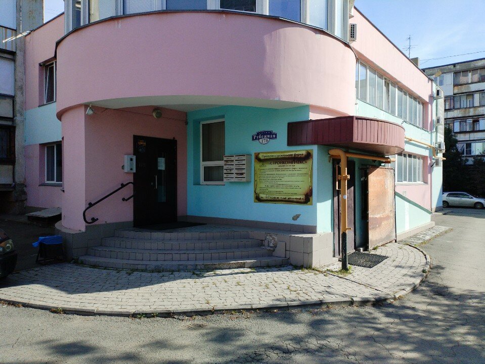 М-капитал