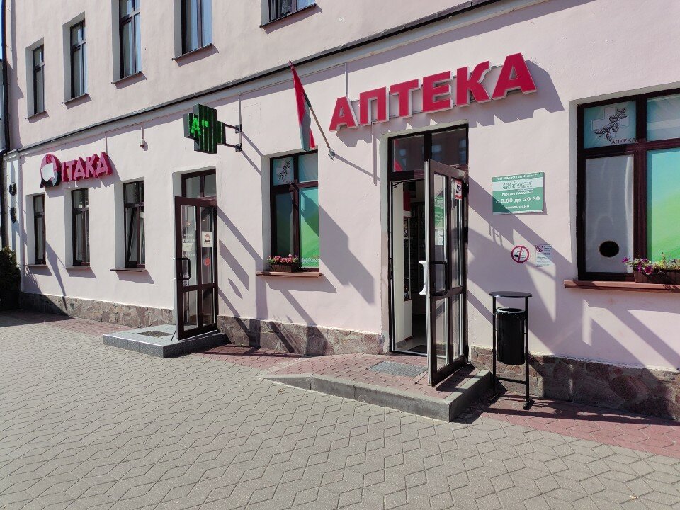 Фото отеля 1