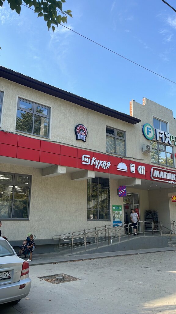 Sports club Time, Krasnodar, photo