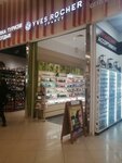 Yves Rocher (Generala Popova Street, 1А), perfume and cosmetics shop