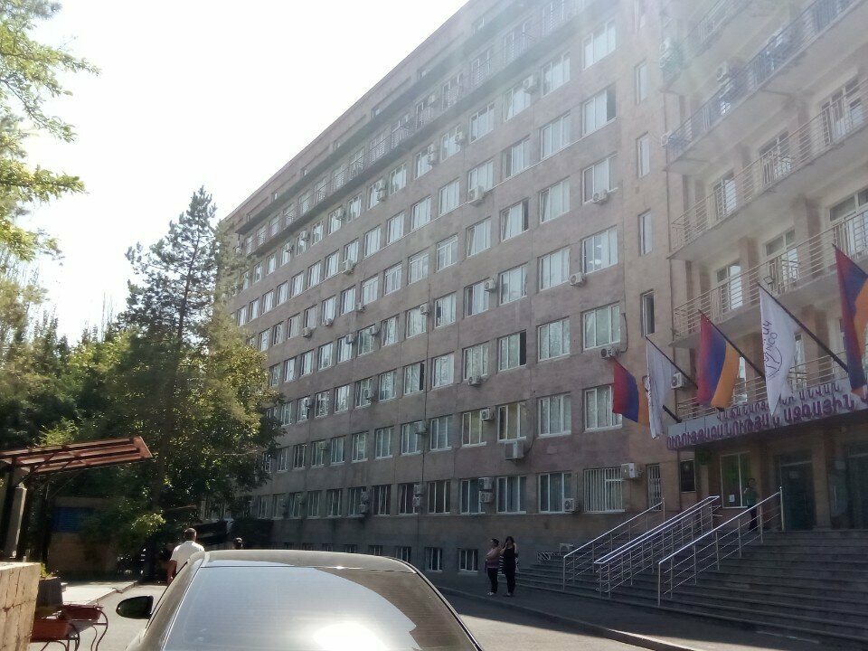 ATM Ameriabank, Yerevan, photo