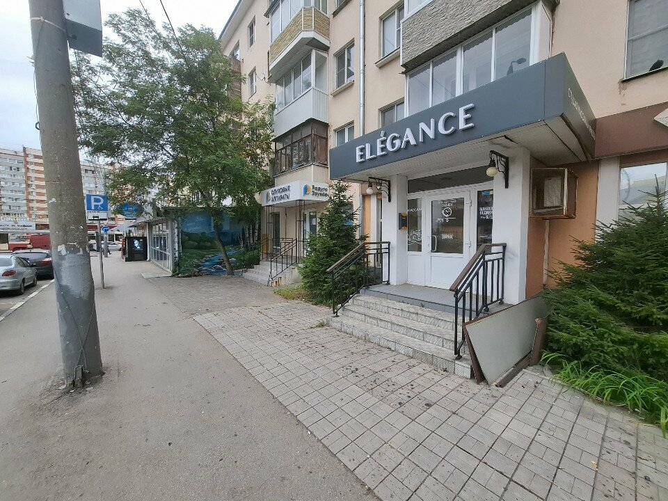 Beauty salon Elegance, Tula, photo