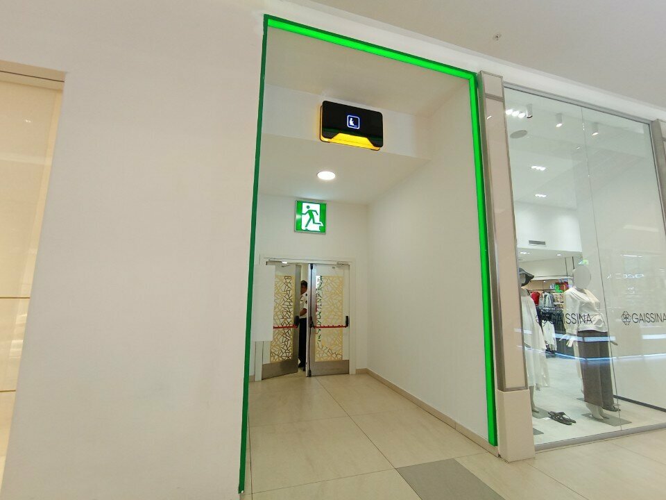 Prayer room Namazkhana, Almaty, photo