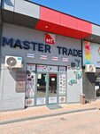 Master trade (Yerevan, Smbat Zoravar Street, 11/1), electric and gas powered tools