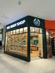 The Body Shop (Abdullah Rozybakiev Street, 247А), perfume and cosmetics shop