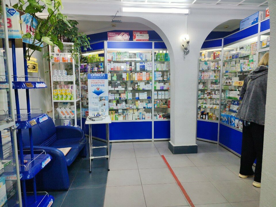 Аптека Лавка жизни, Нальчик, фото