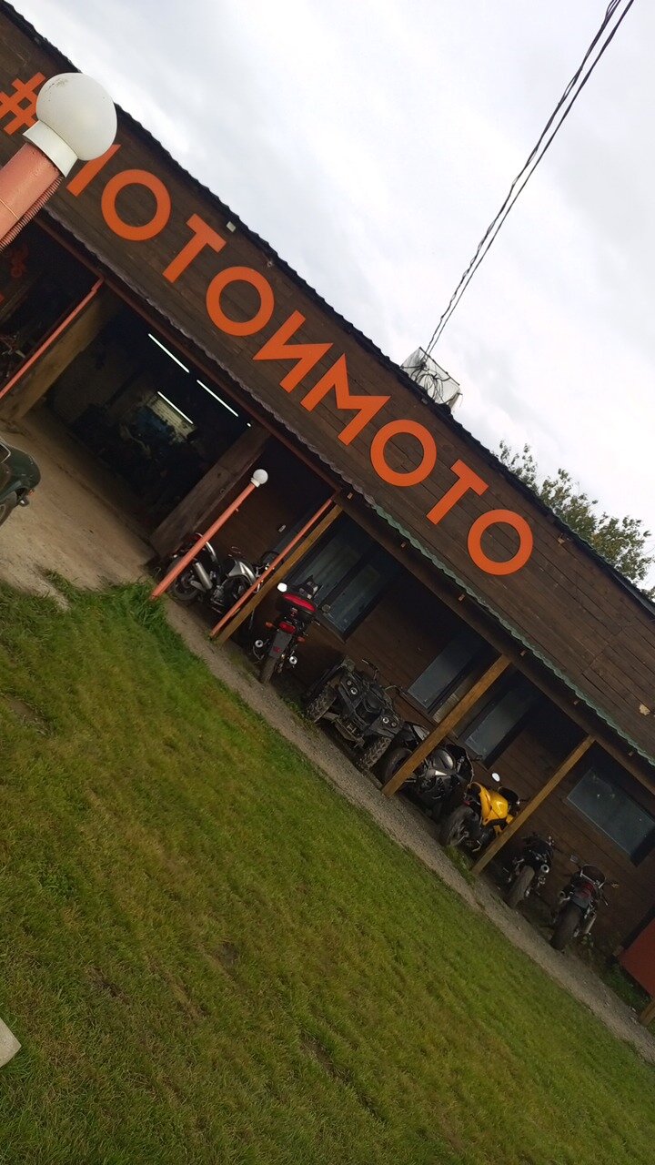 Фото Проект Vozdukh