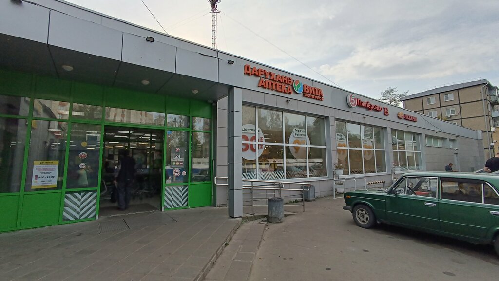 ATM Alfa-Bank, Kazan, photo