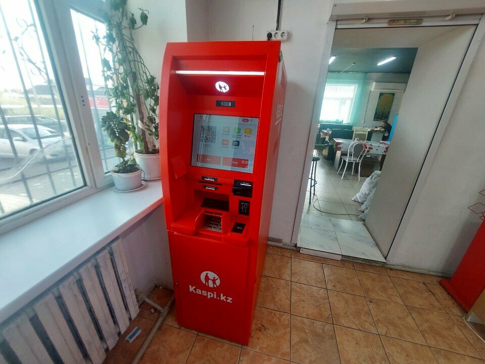 ATM Kaspi Bank, Astana, photo