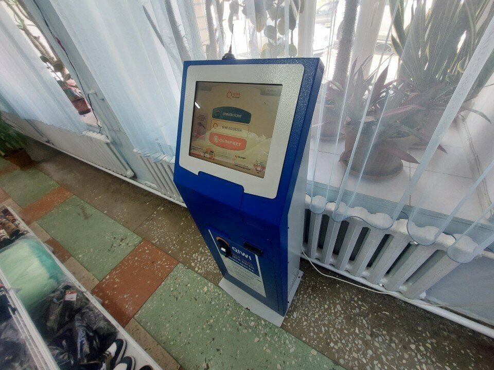Payment terminal Qiwi, Astana, photo